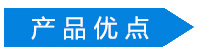 德彩网铝单板产品优点