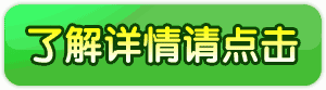 艺术镂空铝单板价格表