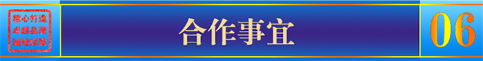 长盛_购买氟碳铝单板事宜