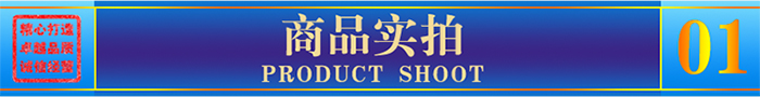瓦楞铝板实拍