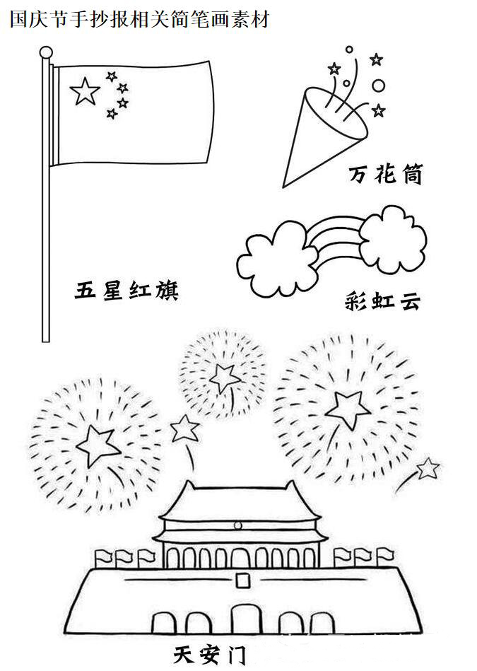 QQ截图20180929165951.jpg